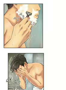 Page 64 of New Face Ch.1-20 - preview thumbnail