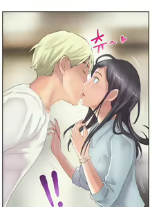 Page 100 of New Face Ch.1-20 - preview thumbnail