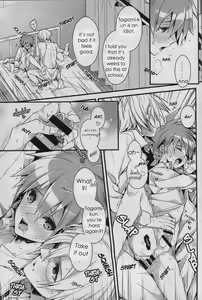 Page 24 of Usotsuki wa xxx no Hajimari - preview thumbnail