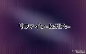 Page 16 of Re-FiNe - preview thumbnail