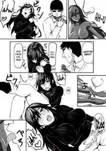 Page 16 of Imouto Valentine 1-6 - preview thumbnail