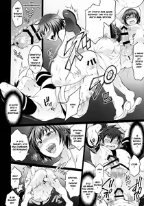 Page 6 of Soukyuu ni Hameru Oujo to FUTADOON - preview thumbnail