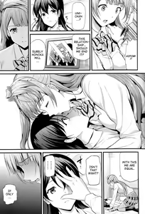 Page 12 of Yumemigusa nite Haru o Matsu - preview thumbnail