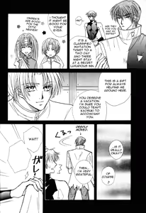 Page 7 of Honeymoon - preview thumbnail