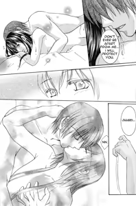 Page 16 of Nu - preview thumbnail