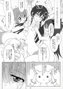 Page 23 of Final AnSaya TRY - preview thumbnail