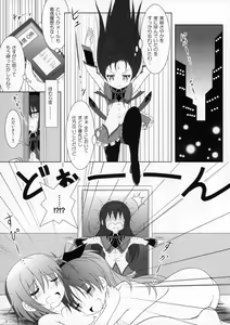 Page 6 of Final AnSaya TRY - preview thumbnail