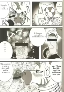 Page 3 of MLPmufufu part:2 - preview thumbnail