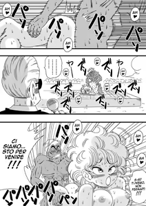 Page 15 of Nam VS Ranfan - preview thumbnail