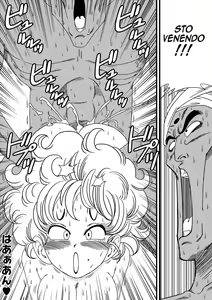 Page 16 of Nam VS Ranfan - preview thumbnail