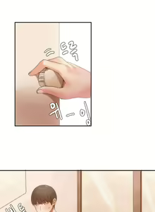 Page 115 of Hahri's Lumpy Boardhouse ch.0-32 - preview thumbnail