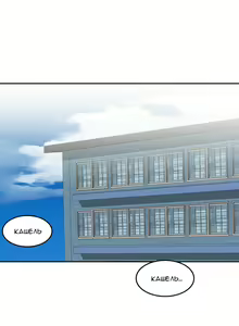 Page 279 of Hahri's Lumpy Boardhouse ch.0-32 - preview thumbnail