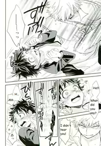Page 15 of Paradise Lost - preview thumbnail