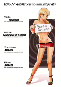 Page 30 of Sumizome (decensored) - preview thumbnail