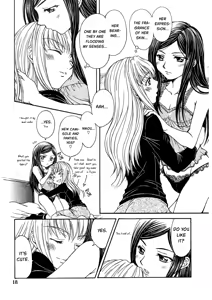 Page 18 of After School Dolce - preview thumbnail
