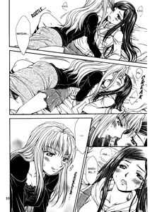 Page 10 of After School Dolce - preview thumbnail