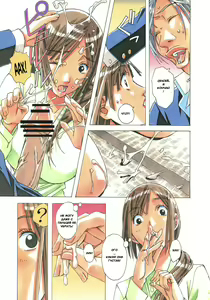 Page 15 of EROSION 02 - preview thumbnail