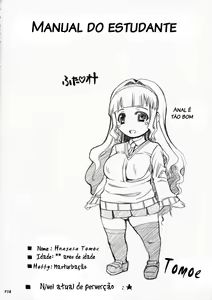 Page 15 of Futa Ona Joshou | Futanari Schoolgirl - preview thumbnail
