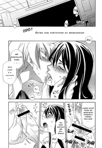 Page 25 of Yuri ga Joshi no Seifuku de Gakuen Mono na Hon. | A yuri at an academy in female uniform book - preview thumbnail