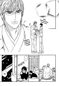 Page 102 of Agetai Kimochi - preview thumbnail