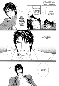 Page 38 of Agetai Kimochi - preview thumbnail