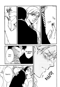 Page 131 of Uso to Coffee to Amai Kiss - preview thumbnail