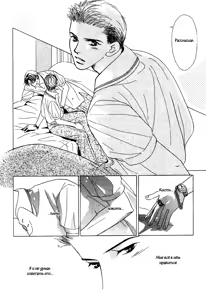 Page 160 of Select - preview thumbnail