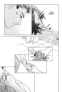 Page 162 of Select - preview thumbnail