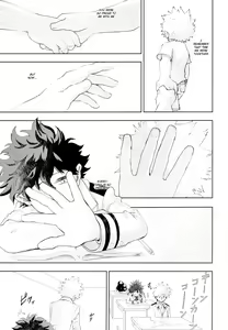 Page 36 of Scratch - preview thumbnail