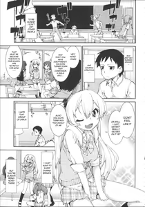 Kotoni Majiwareba Akanukeru — hentai manga cover on Fhentai