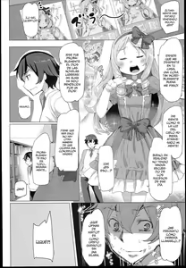 Page 17 of EroMan○ Sensei - preview thumbnail