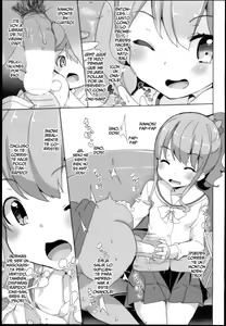 Page 22 of EroMan○ Sensei - preview thumbnail