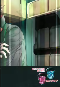 Page 24 of Break Hero - preview thumbnail