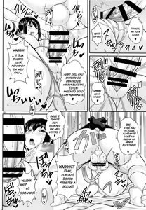 Page 11 of Fubuki, ShikoNuki su! - preview thumbnail