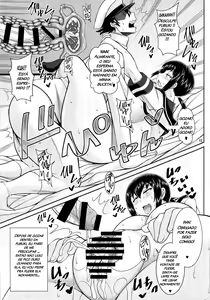 Page 12 of Fubuki, ShikoNuki su! - preview thumbnail