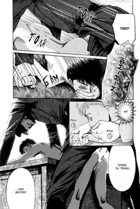 Page 37 of Rikugun Renai Shikan Gakkou - preview thumbnail