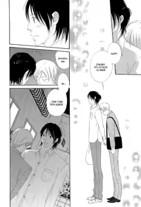 Page 109 of Final Impression - preview thumbnail