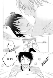 Page 125 of Final Impression - preview thumbnail