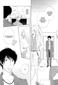 Page 131 of Final Impression - preview thumbnail