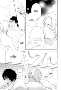 Page 136 of Final Impression - preview thumbnail