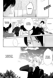 Page 57 of Final Impression - preview thumbnail