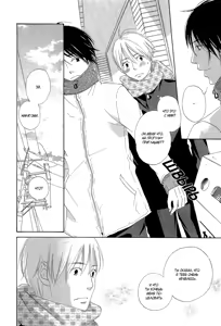 Page 73 of Final Impression - preview thumbnail