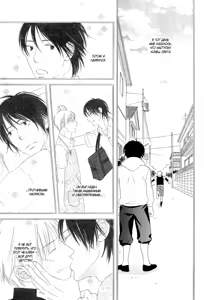 Page 78 of Final Impression - preview thumbnail