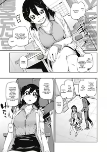 Page 3 of Himitsu no Onedari "Kousaimin" | The Secret Desire - preview thumbnail