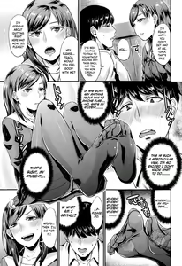 Page 11 of Rifure Yattete Nani ga Warui!? - preview thumbnail