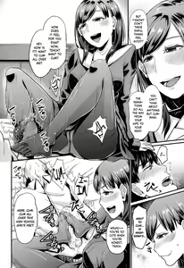 Page 14 of Rifure Yattete Nani ga Warui!? - preview thumbnail