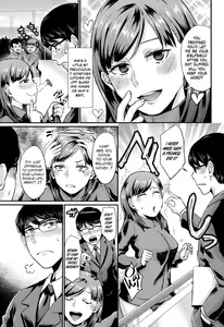 Page 3 of Rifure Yattete Nani ga Warui!? - preview thumbnail