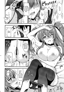 Page 14 of Koumon Kakumei Stella* - *analrisk stella* - preview thumbnail