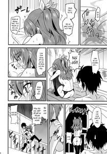 Page 26 of Koumon Kakumei Stella* - *analrisk stella* - preview thumbnail