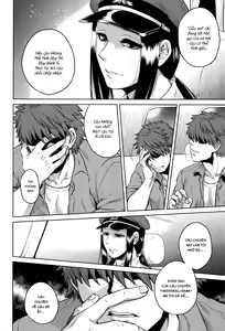 Page 196 of Hachishaku Hachiwa Keraku Meguri - Igyou Kaikitan - preview thumbnail